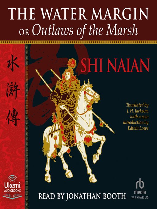 Cover image for The Water Margin